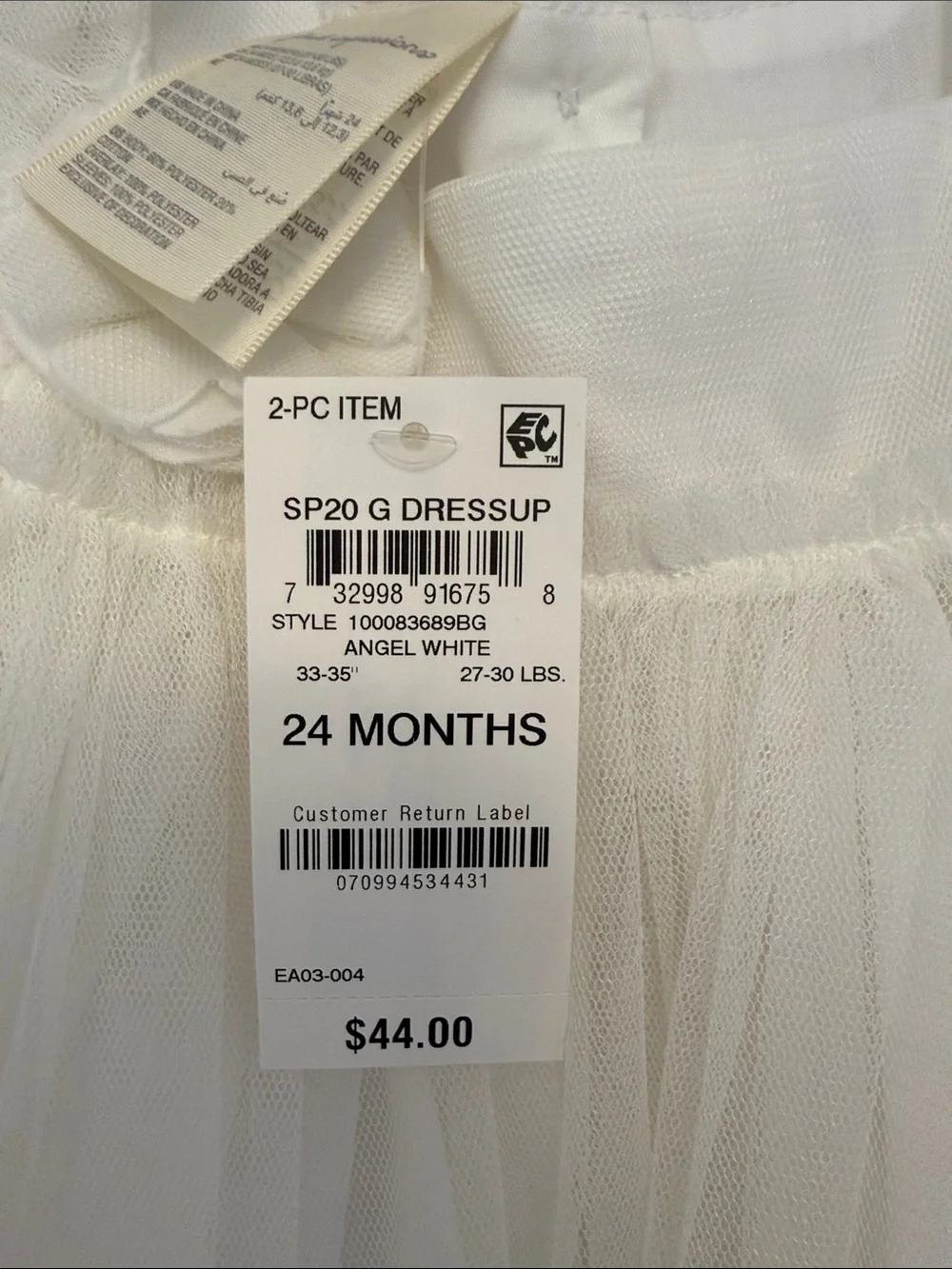 First Impressions White Tulle Dress Top with Floral Puff Sleeves